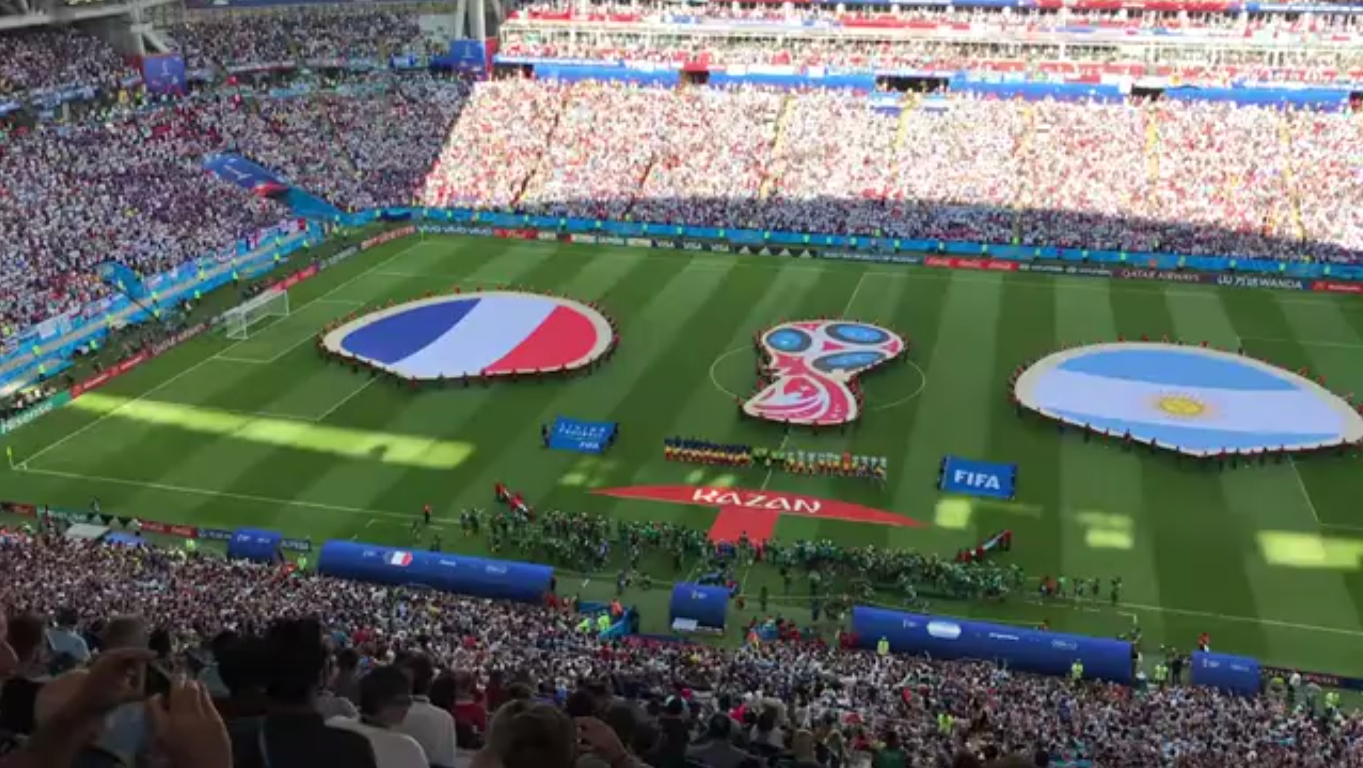 球打破