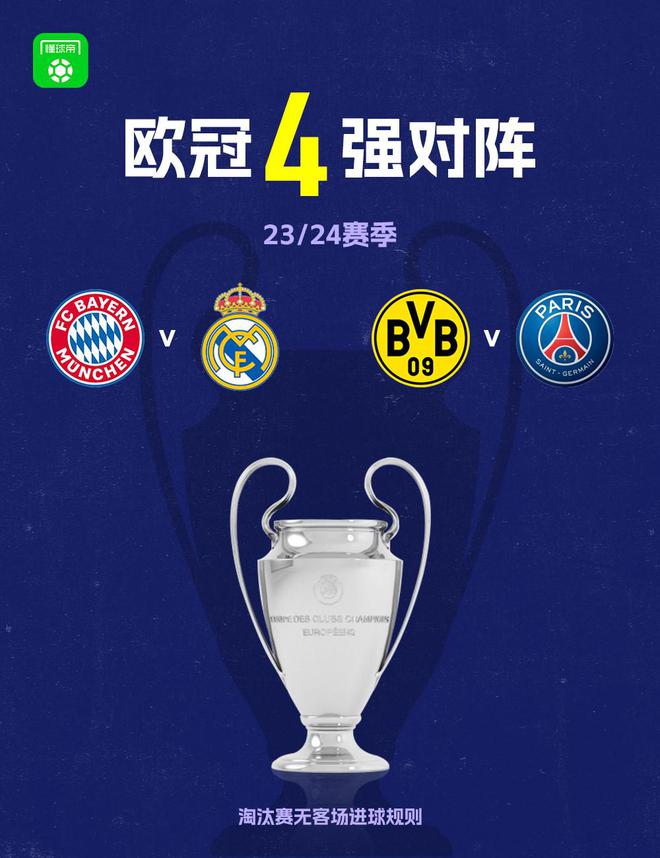 中国男篮 中国男篮