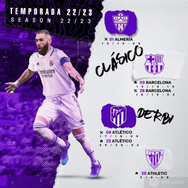 解析中日之 解析中日之